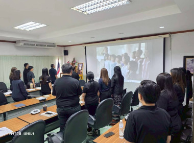 สหกรณ์จังหวัดนครพนม เป็นประธานในการประชุมประจำเดือนฯ ... พารามิเตอร์รูปภาพ 13